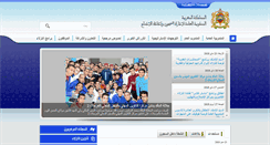 Desktop Screenshot of dgapr.gov.ma